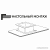 Кухонная мойка Mixline 547237 (сатин, 3 мм)