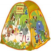 Игровая палатка Играем вместе Зебра в клеточку GFA-ZEBRA01-R