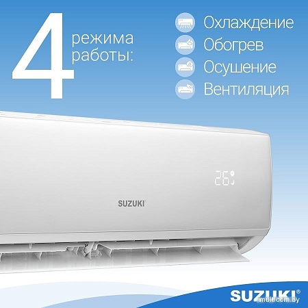 Кондиционер Suzuki SUSH-C129BE