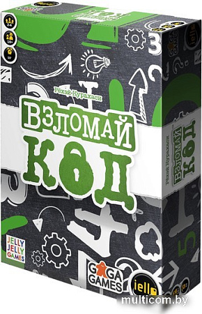 Настольная игра GaGa Games Взломай код