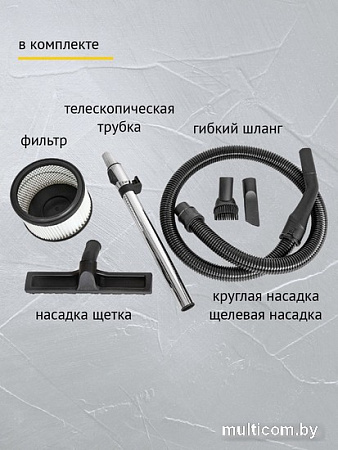 Пылесос Pioneer Tools VC290C