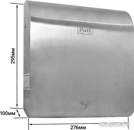 Сушилка для рук Puff 8855