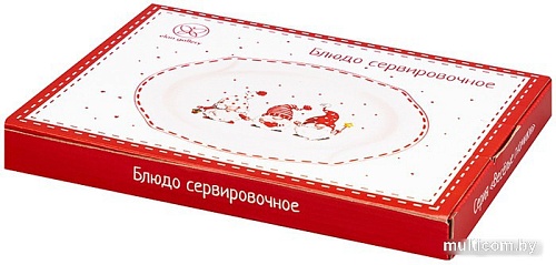 Блюдо Elan Gallery Веселые гномики 540619