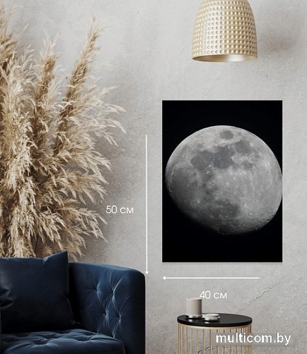 Картина Woodary 3035