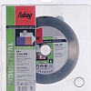 Отрезной диск алмазный Fubag 58221-6