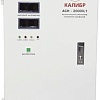 Стабилизатор напряжения Калибр АСН-20000/1