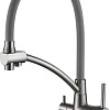 Смеситель Ledeme L4855D-12