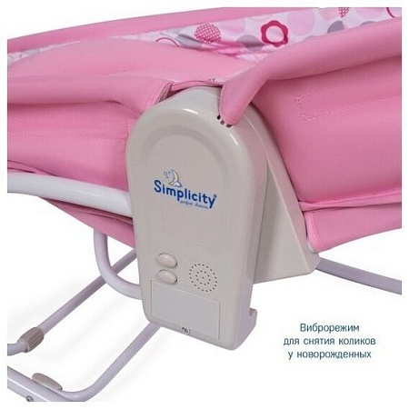 Люлька Simplicity Elite 3 в 1 3010 (pink circles)