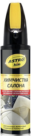 ASTROhim Химчистка салона 650мл AC-3446