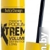 Тушь для ресниц Belor Design Podium Extreme