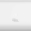 Сплит-система Oasis OX-24 Pro
