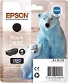Картридж Epson C13T26214010