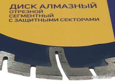 Отрезной диск алмазный Tundra 1857766