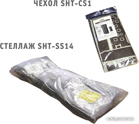 Стеллаж Шатура SHT-SS15-P с чехлом 992.39 (коричневый/венге)