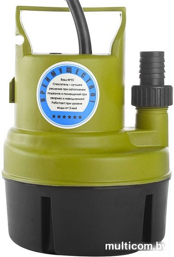 Насос Sturm WP9703SW