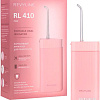 Ирригатор Revyline RL 410 (розовый)