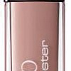 Блеск для губ Artdeco Hydra Lip Booster 197.28