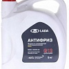 Антифриз LADA Carboxylate 88888200001082