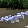 Квадрокоптер Syma X5