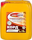 Антипирен Woodmaster Корд (5 кг)