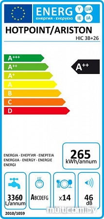 Посудомоечная машина Hotpoint-Ariston HIC 3B+26