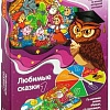 Развивающая игра Bondibon Любимые сказки 1 ВВ4835