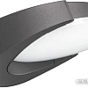 Уличный настенный светильник Arlight LGD-EYE-WALL-6W Warm3000 029979