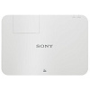 Проектор Sony VPL-PHZ10