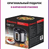 Мультиварка Sakura SA-7766BK