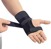 Ортез лучезапястный Польза На запястье с шиной 1411 (р.1, черный)