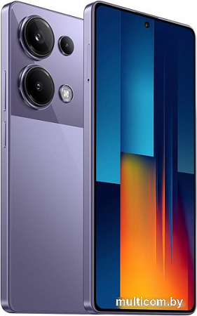 Смартфон POCO M6 Pro 8GB/256GB с NFC международная версия (фиолетовый)