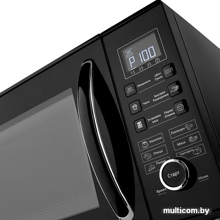 Микроволновая печь Brayer BR2503