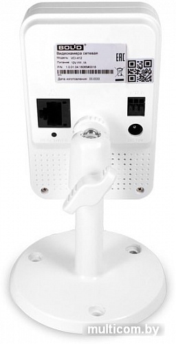 IP-камера Bolid VCI-412