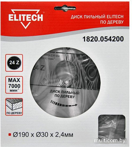 Пильный диск ELITECH 1820.054200