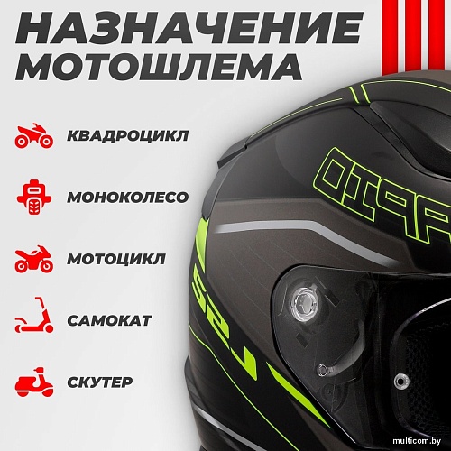 LS2 FF353 Rapid 2 Rokku (XS, черный матовый/желтый)