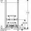 Инсталляция для биде Geberit Duofix [111.534.00.1]