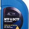 Трансмиссионное масло Hyundai/KIA MTF&amp;DCTF 70W 1л