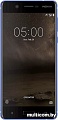 Смартфон Nokia 5 Dual SIM (медный) [TA-1053]