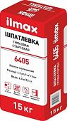 Шпатлевка ilmax 6405