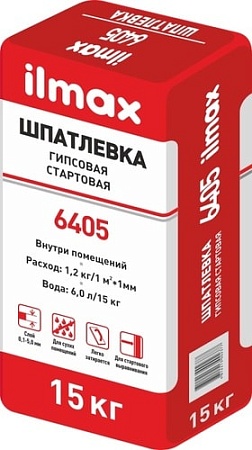 Шпатлевка ilmax 6405