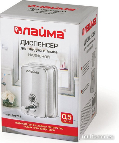 Дозатор для жидкого мыла Laima Basic 601795