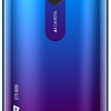 Смартфон Digma Citi 609 (синий)