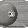 Кухонная мойка Mixline ML-GM16 551927 (темно-серый)