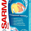 Стиральный порошок Sarma Актив Горная свежесть 400 г