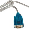 Кабель KS-IS KS-331-1.8 COM - USB Type-A (1.8 м)