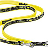 Поводок Ferplast Sport Dog GA15/200 78004433 (желтый)