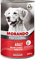 Консервированный корм для собак Morando Professional Cane Beef 1.25 кг