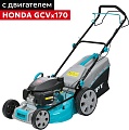 Газонокосилка GPT GLM-K5136SA-H