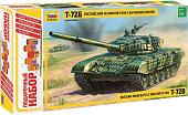 Сборная модель Звезда Танк с активной броней Т-72Б