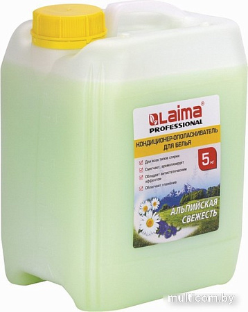 Кондиционер для белья Laima Professional Альпийская свежесть 606374 (5 л)